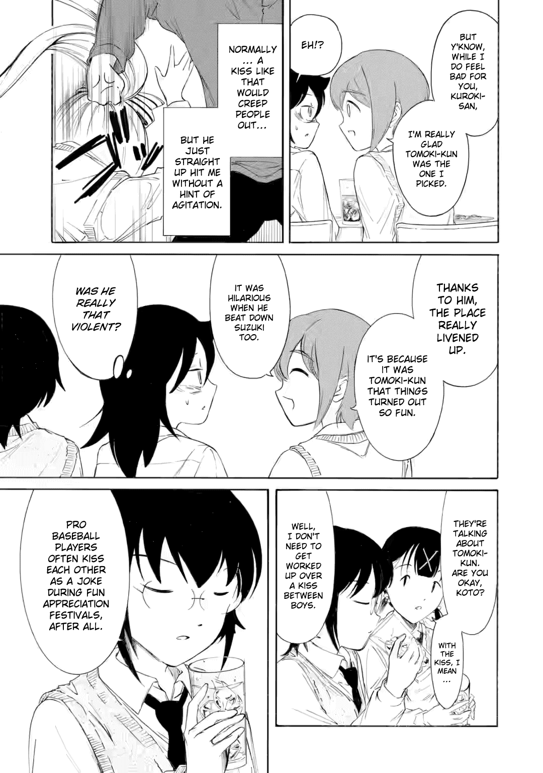It’s Not My Fault That I’m Not Popular! chapter 238.2 page 7
