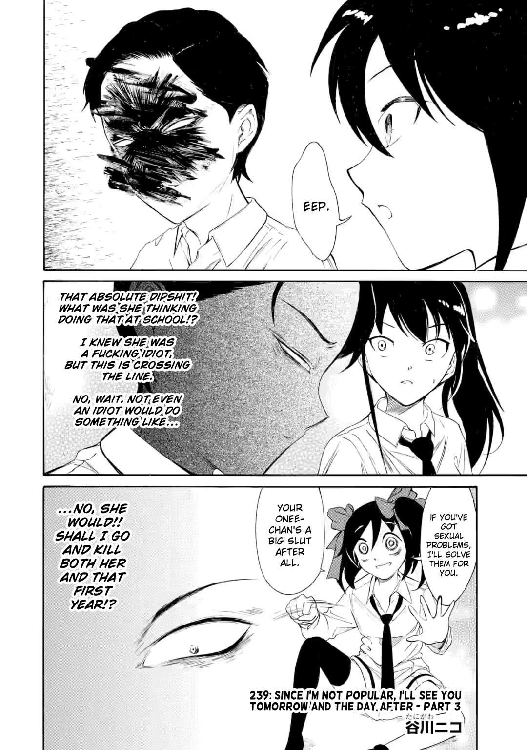 It’s Not My Fault That I’m Not Popular! chapter 239.2 page 1