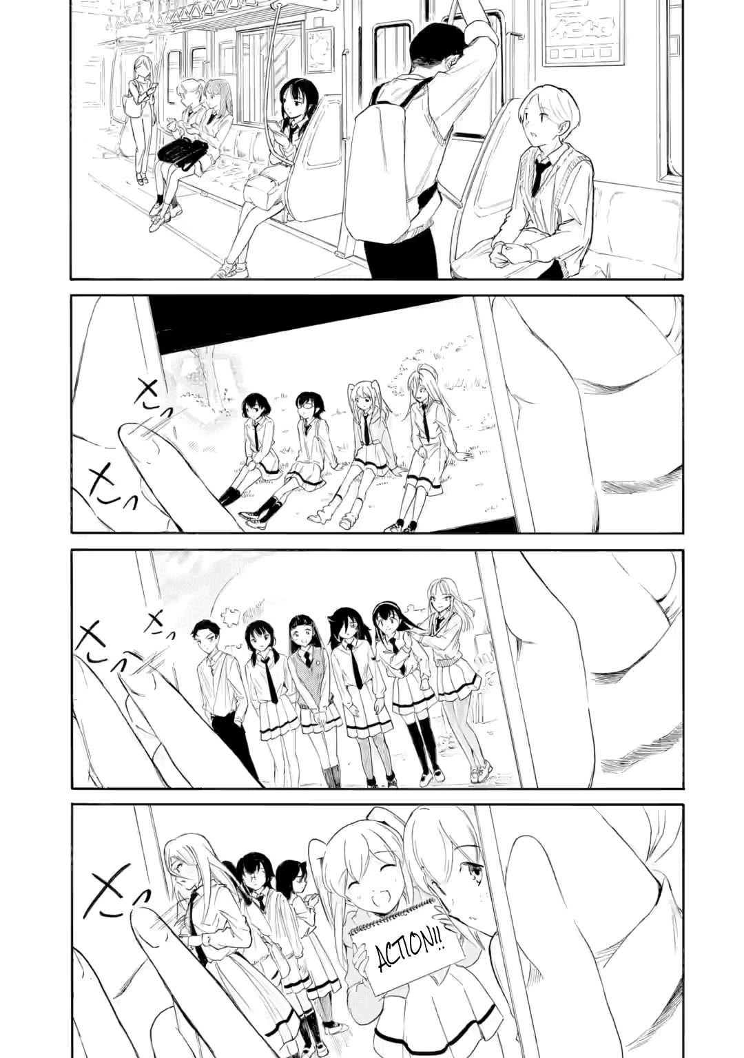 It’s Not My Fault That I’m Not Popular! chapter 239.2 page 10