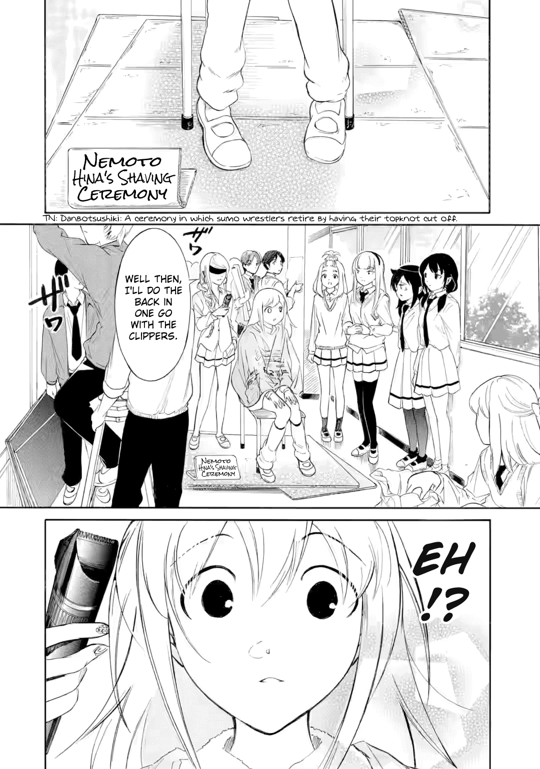 It’s Not My Fault That I’m Not Popular! chapter 240.1 page 3