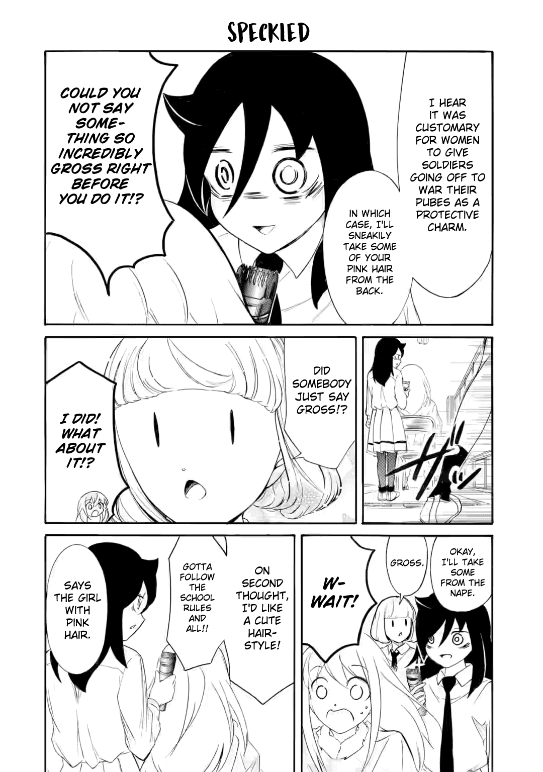 It’s Not My Fault That I’m Not Popular! chapter 240.1 page 5