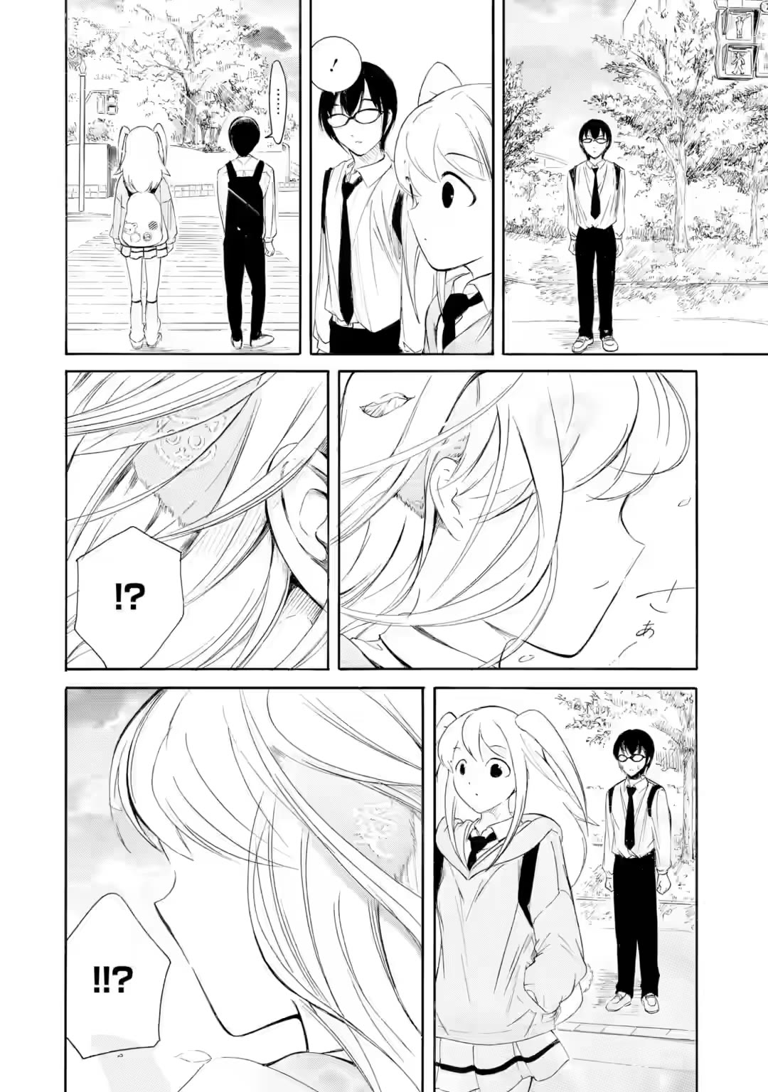 It’s Not My Fault That I’m Not Popular! chapter 240.1 page 7