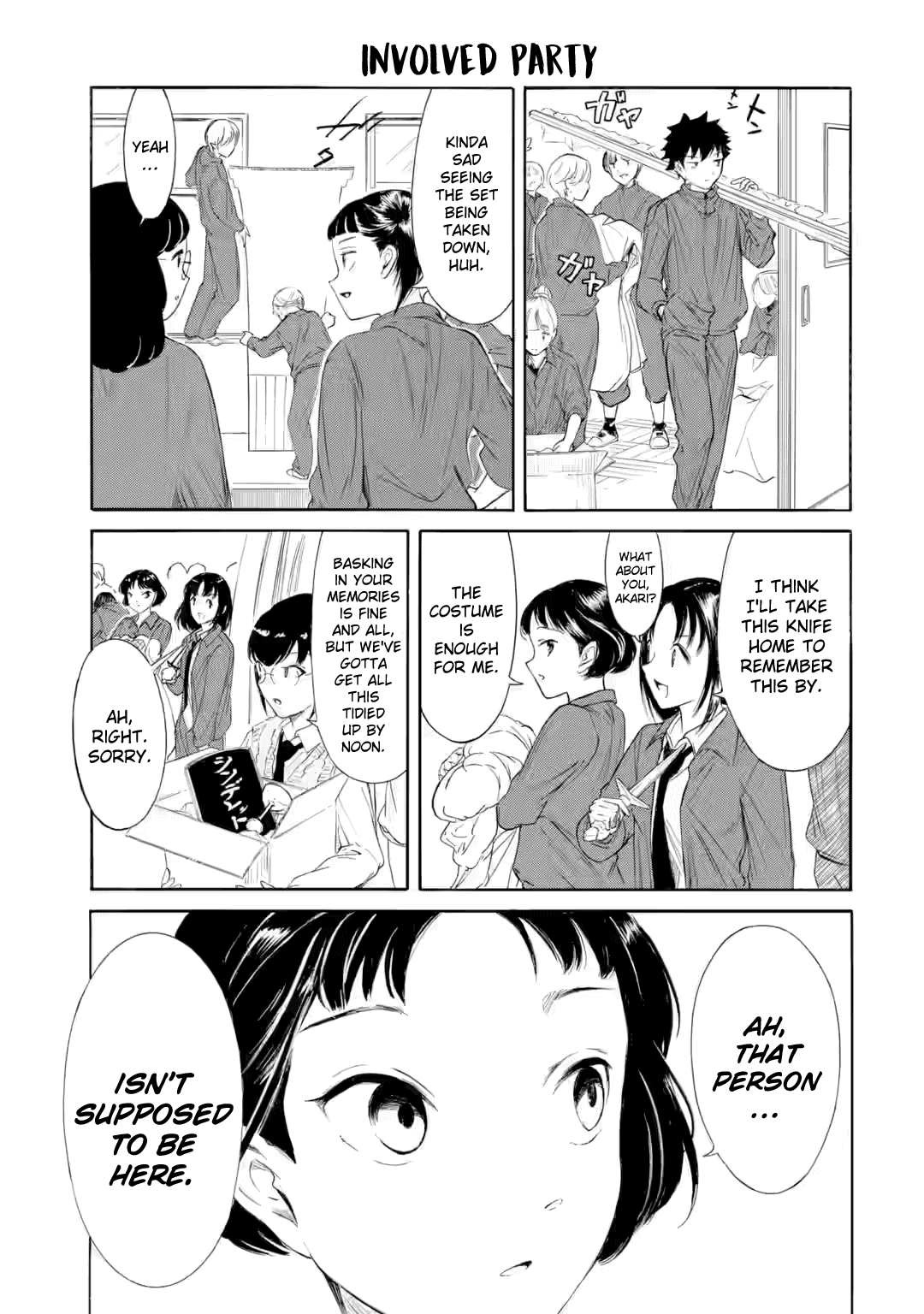 It’s Not My Fault That I’m Not Popular! chapter 240.1 page 8