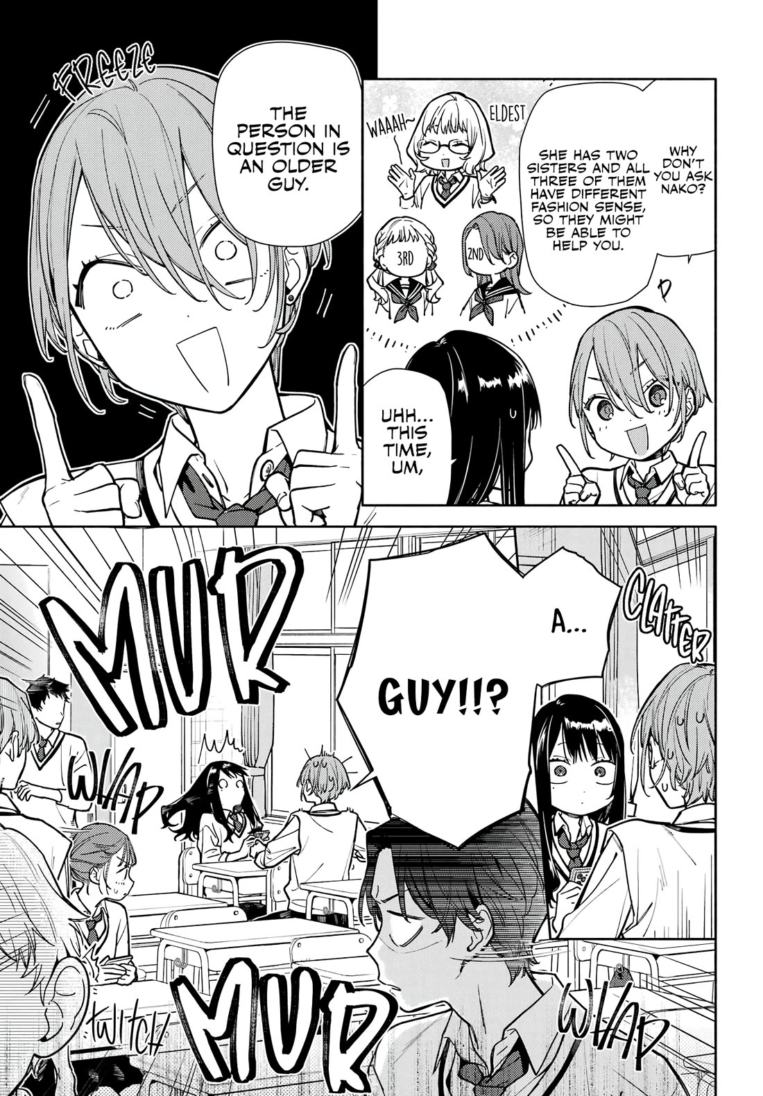 It’s Not Quite Love Yet, but… chapter 4 page 16