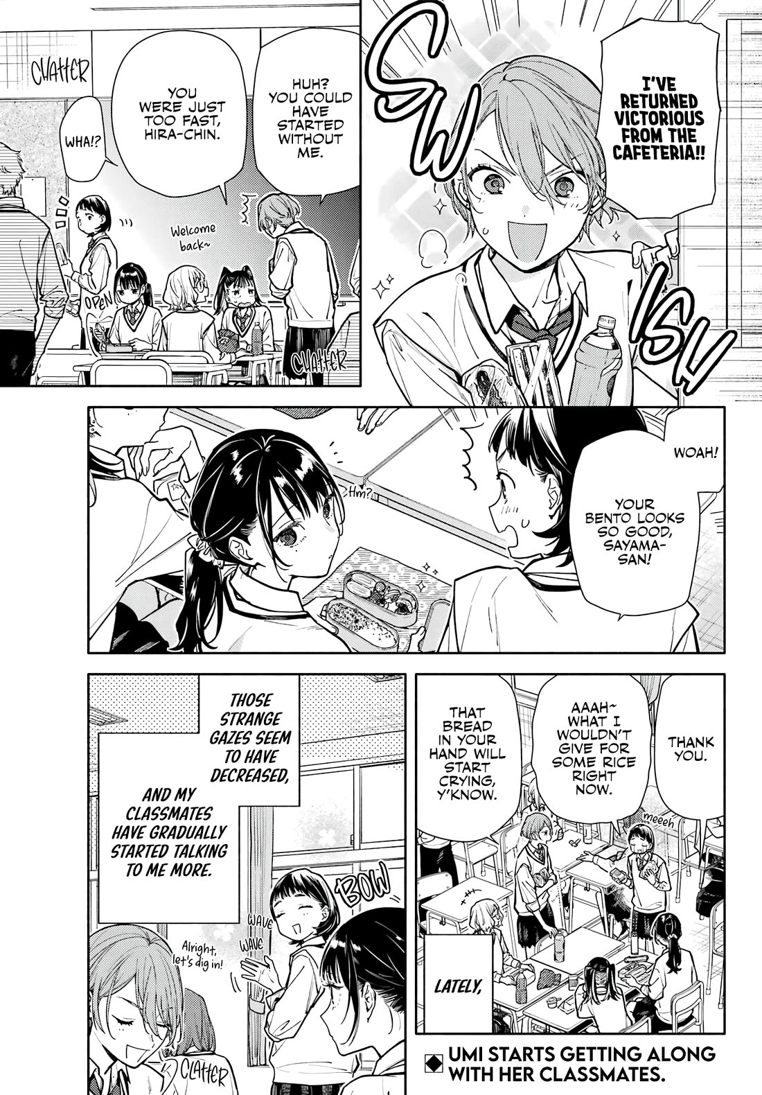 It’s Not Quite Love Yet, but… chapter 4 page 2