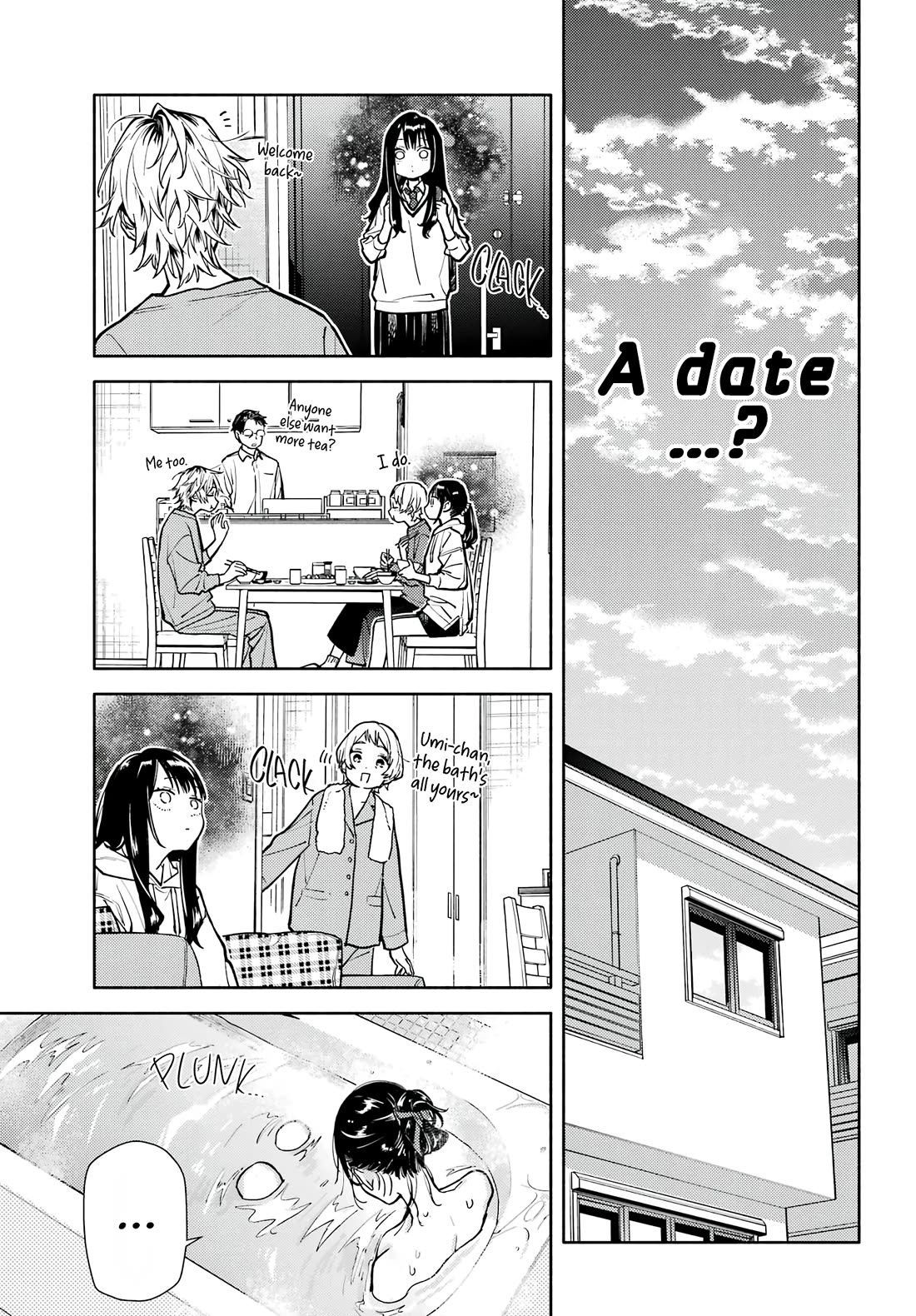 It’s Not Quite Love Yet, but… chapter 4 page 22