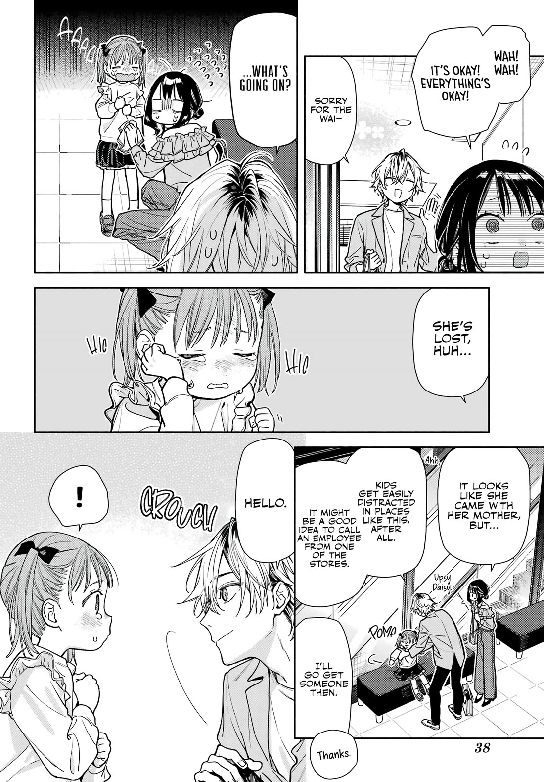 It’s Not Quite Love Yet, but… chapter 5 page 18