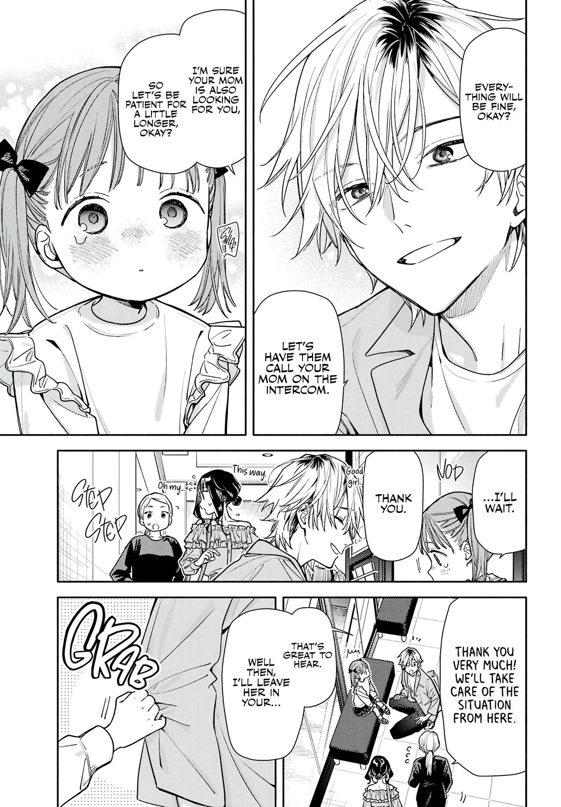 It’s Not Quite Love Yet, but… chapter 5 page 19