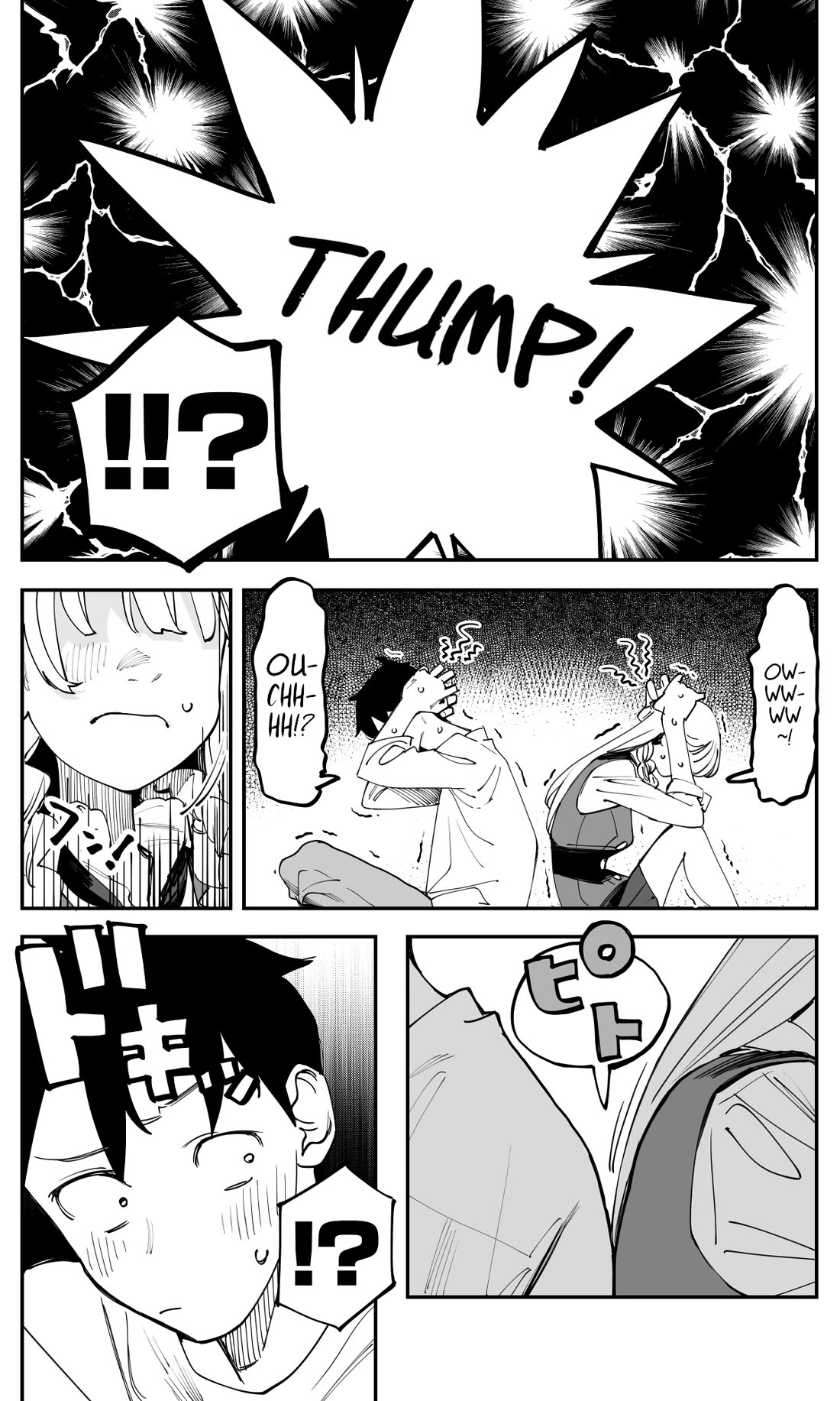 It's Quite Late, but I've Fallen in Love with My Childhood Friend chapter 46 page 11