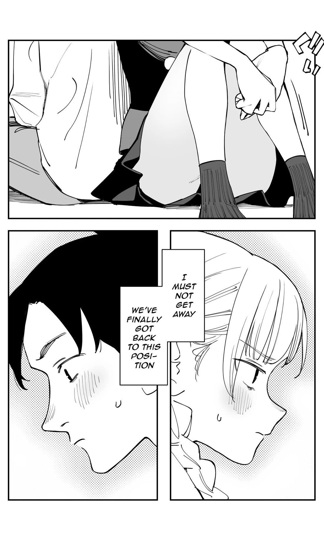 It's Quite Late, but I've Fallen in Love with My Childhood Friend chapter 46 page 13