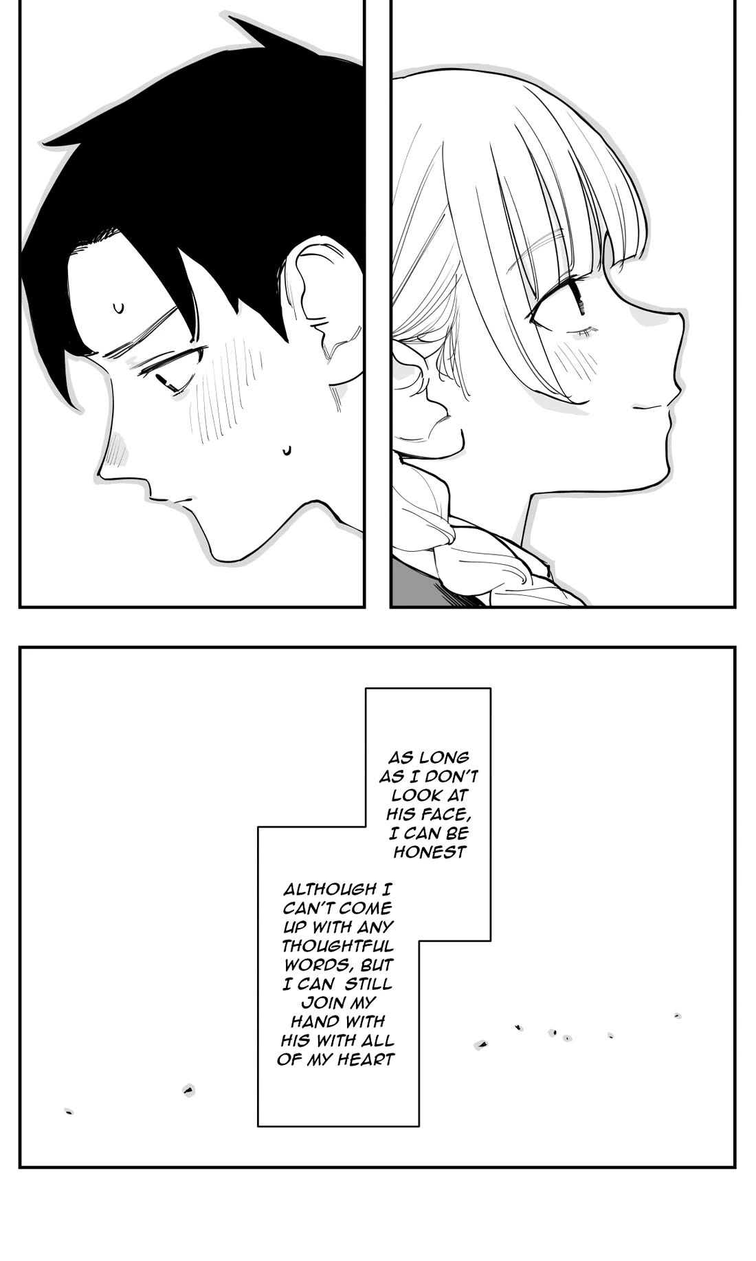 It's Quite Late, but I've Fallen in Love with My Childhood Friend chapter 47 page 15