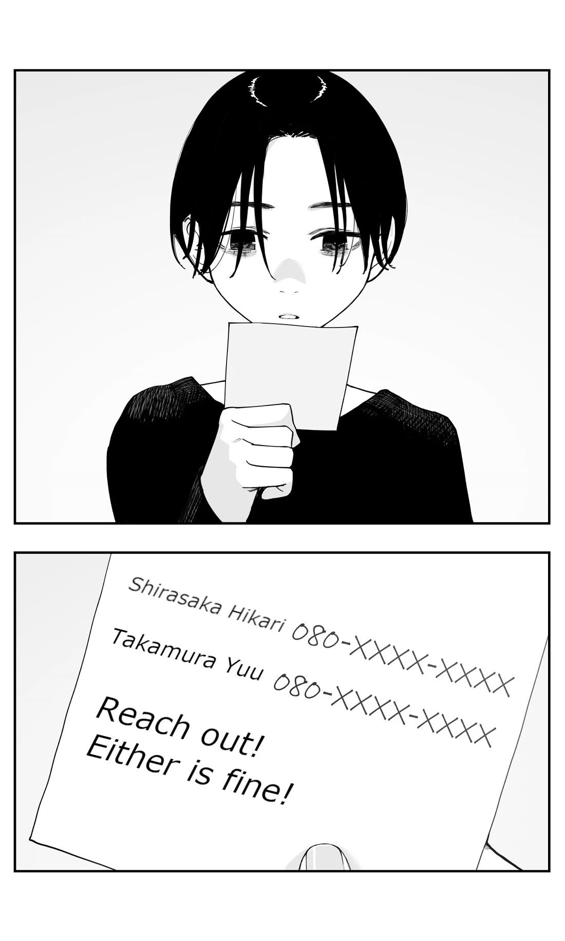 It's Quite Late, but I've Fallen in Love with My Childhood Friend chapter 48 page 10