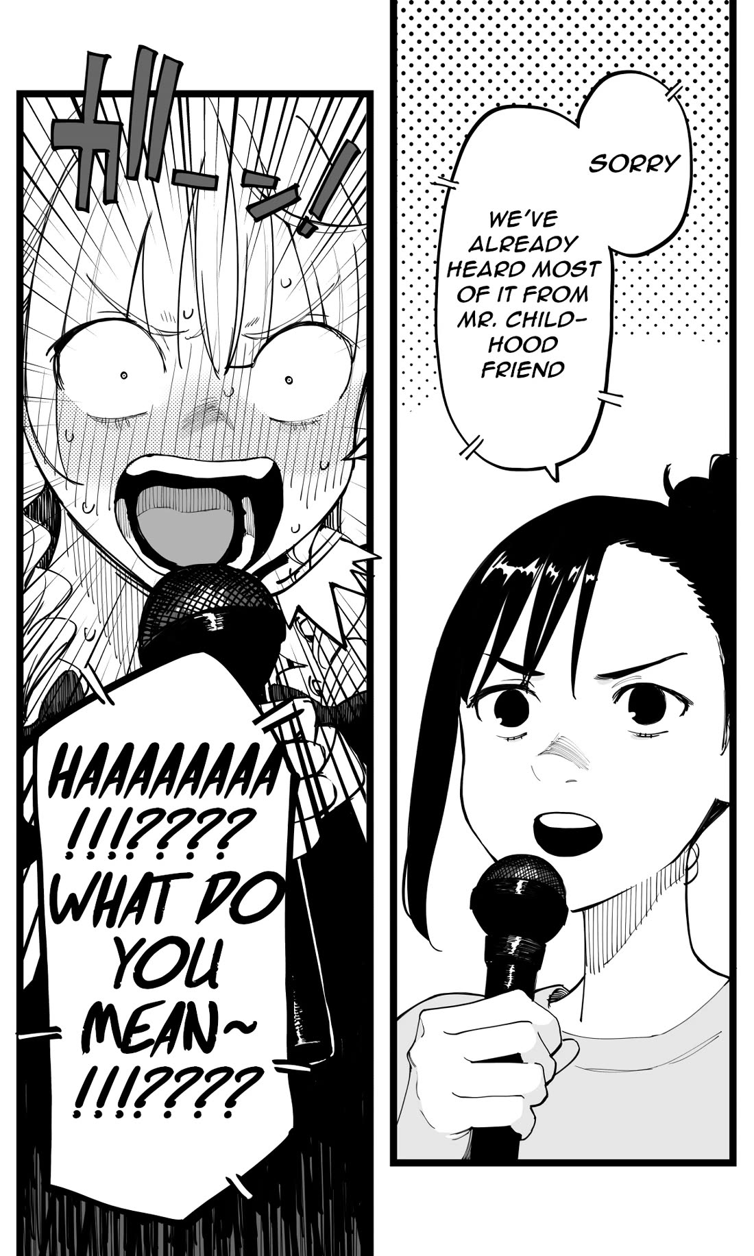 It's Quite Late, but I've Fallen in Love with My Childhood Friend chapter 48 page 4