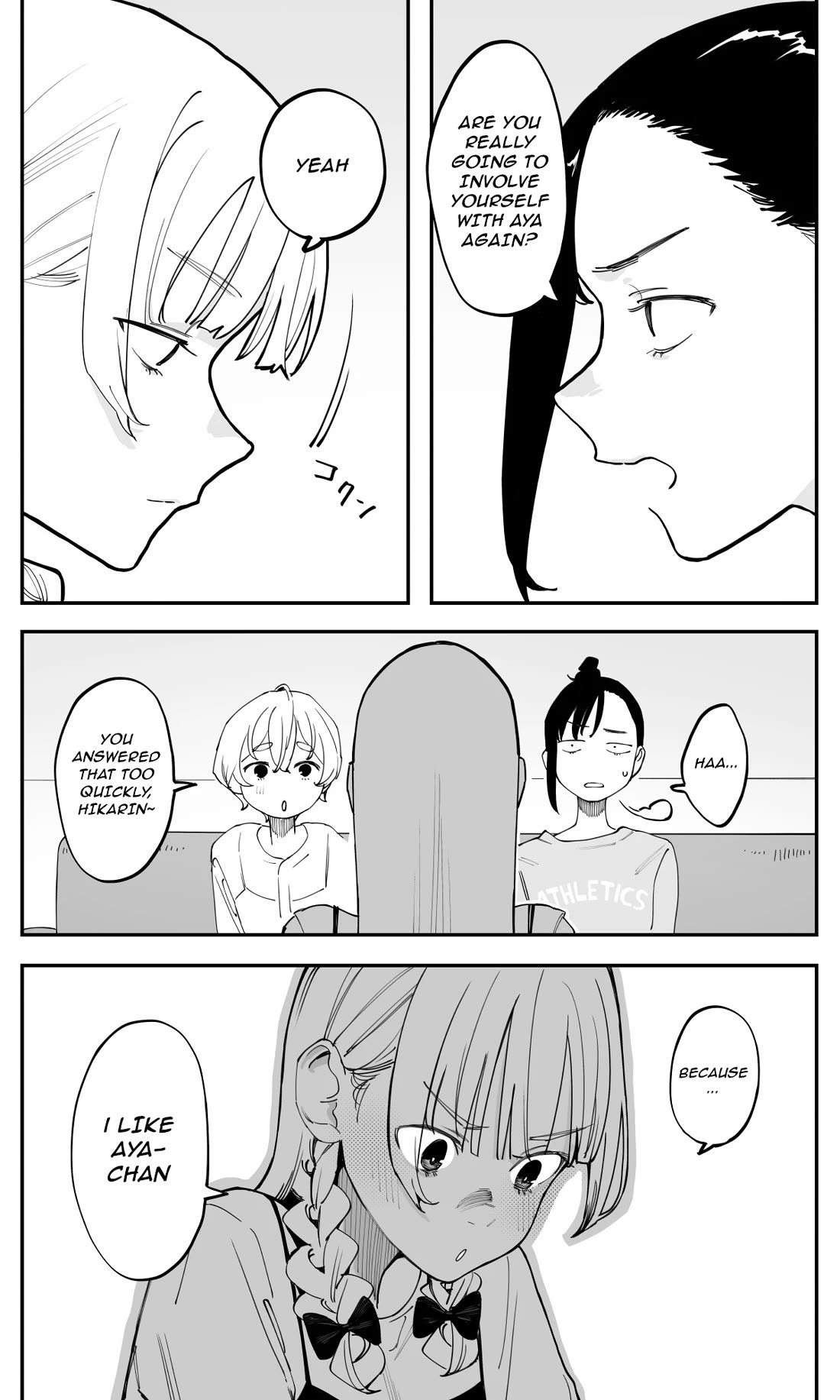 It's Quite Late, but I've Fallen in Love with My Childhood Friend chapter 48 page 6