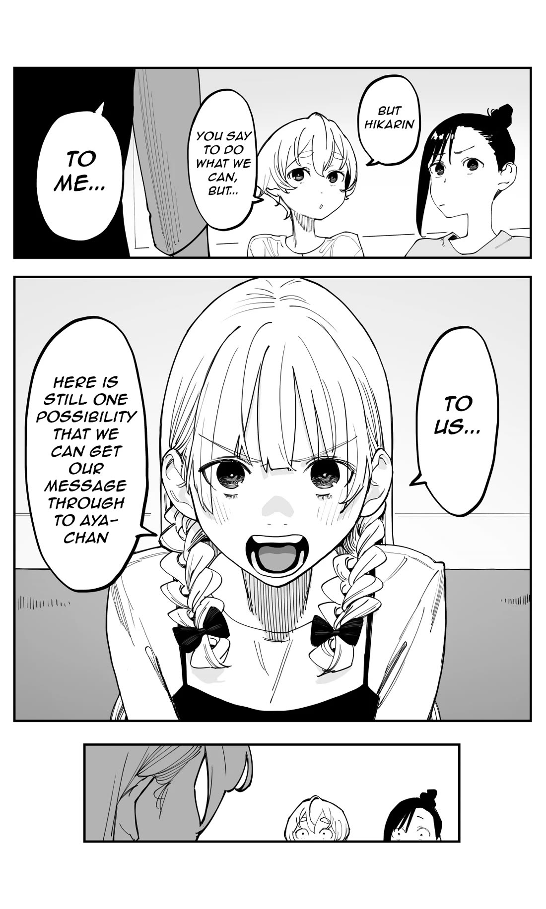 It's Quite Late, but I've Fallen in Love with My Childhood Friend chapter 48 page 8