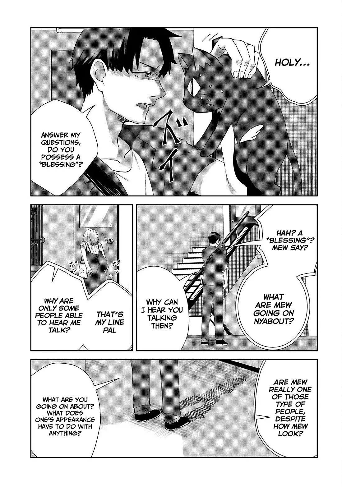 It's So Sweet When I Marry My Organization's Nemesis chapter 7 page 12