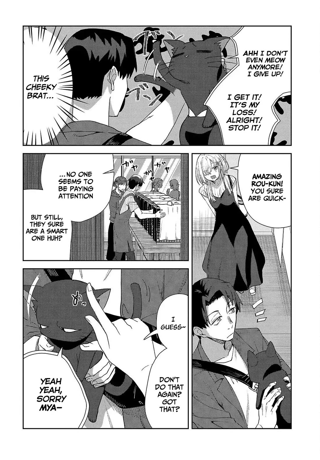 It's So Sweet When I Marry My Organization's Nemesis chapter 7 page 13