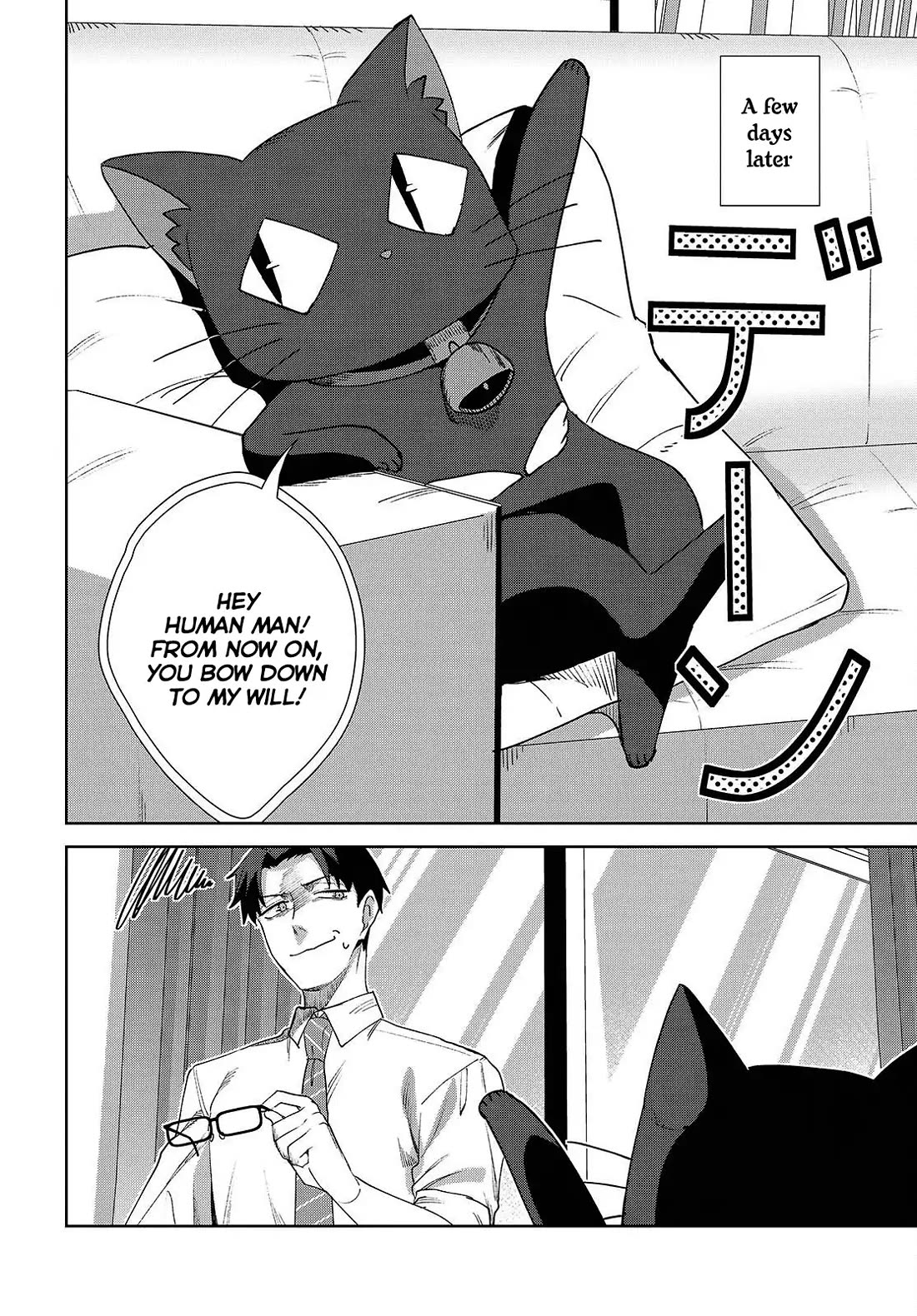 It's So Sweet When I Marry My Organization's Nemesis chapter 7 page 15