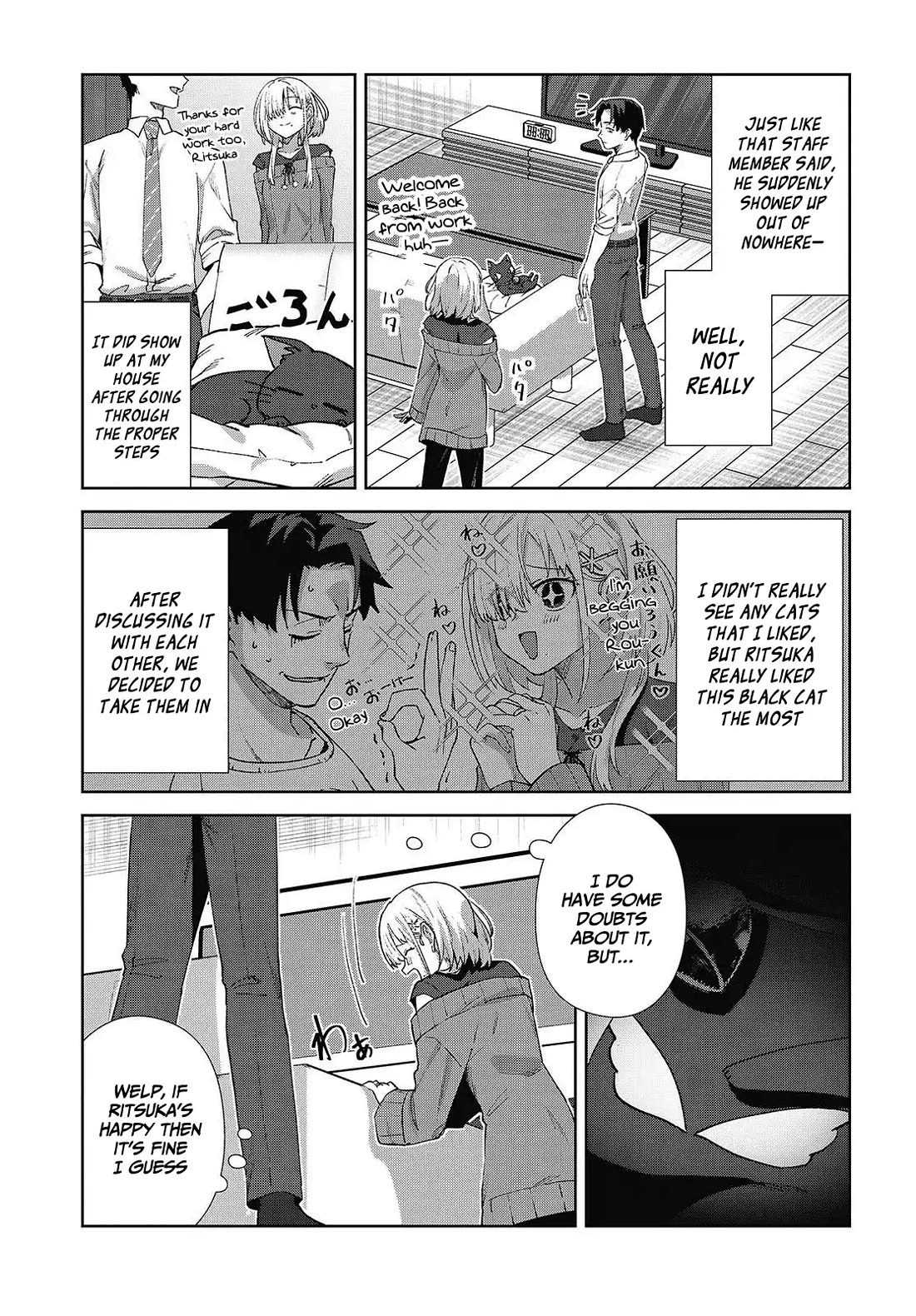 It's So Sweet When I Marry My Organization's Nemesis chapter 7 page 16