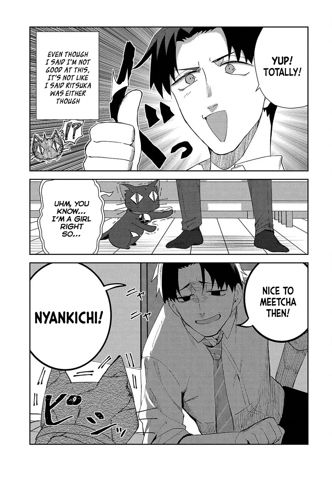 It's So Sweet When I Marry My Organization's Nemesis chapter 7 page 22