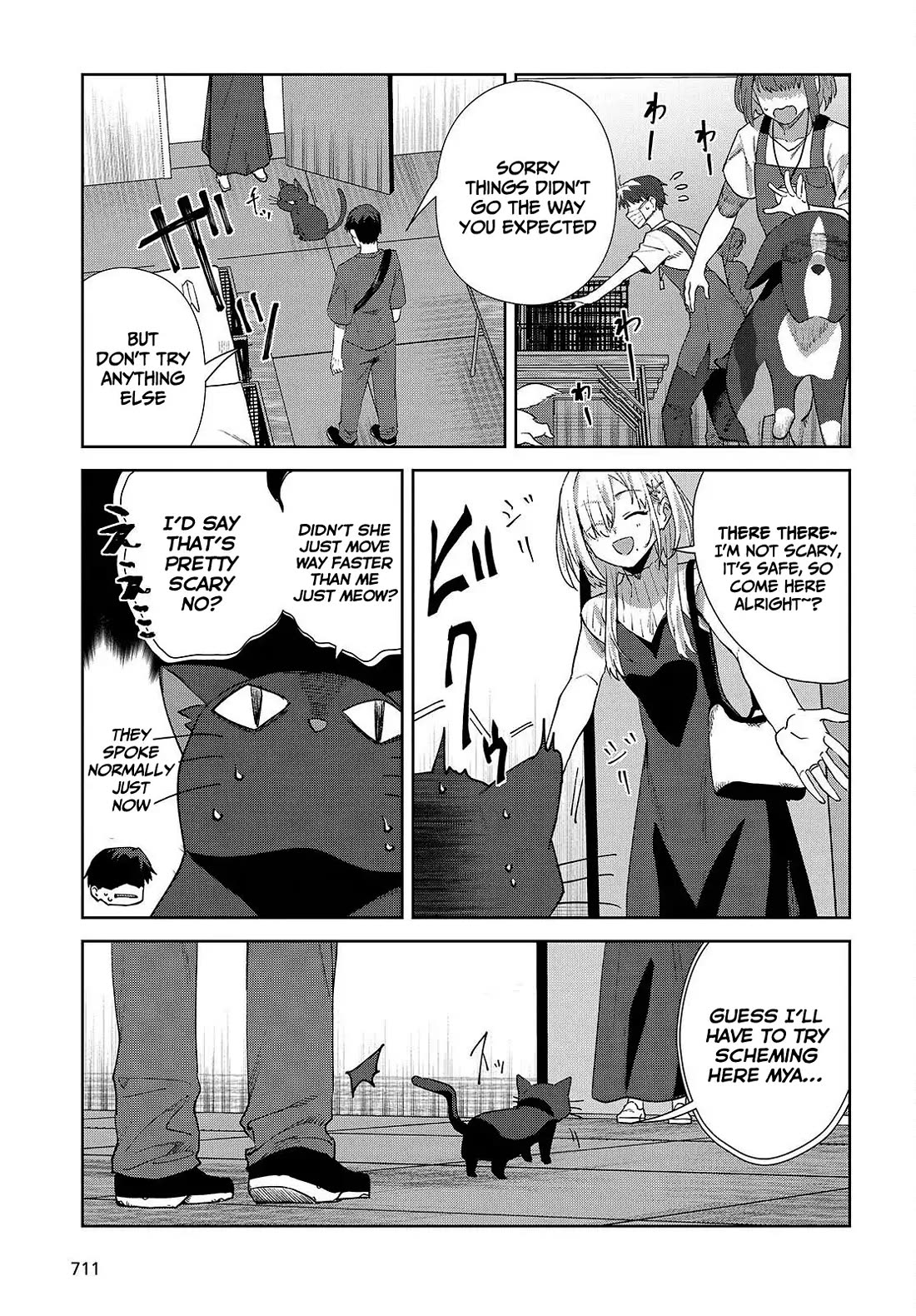 It's So Sweet When I Marry My Organization's Nemesis chapter 7 page 8