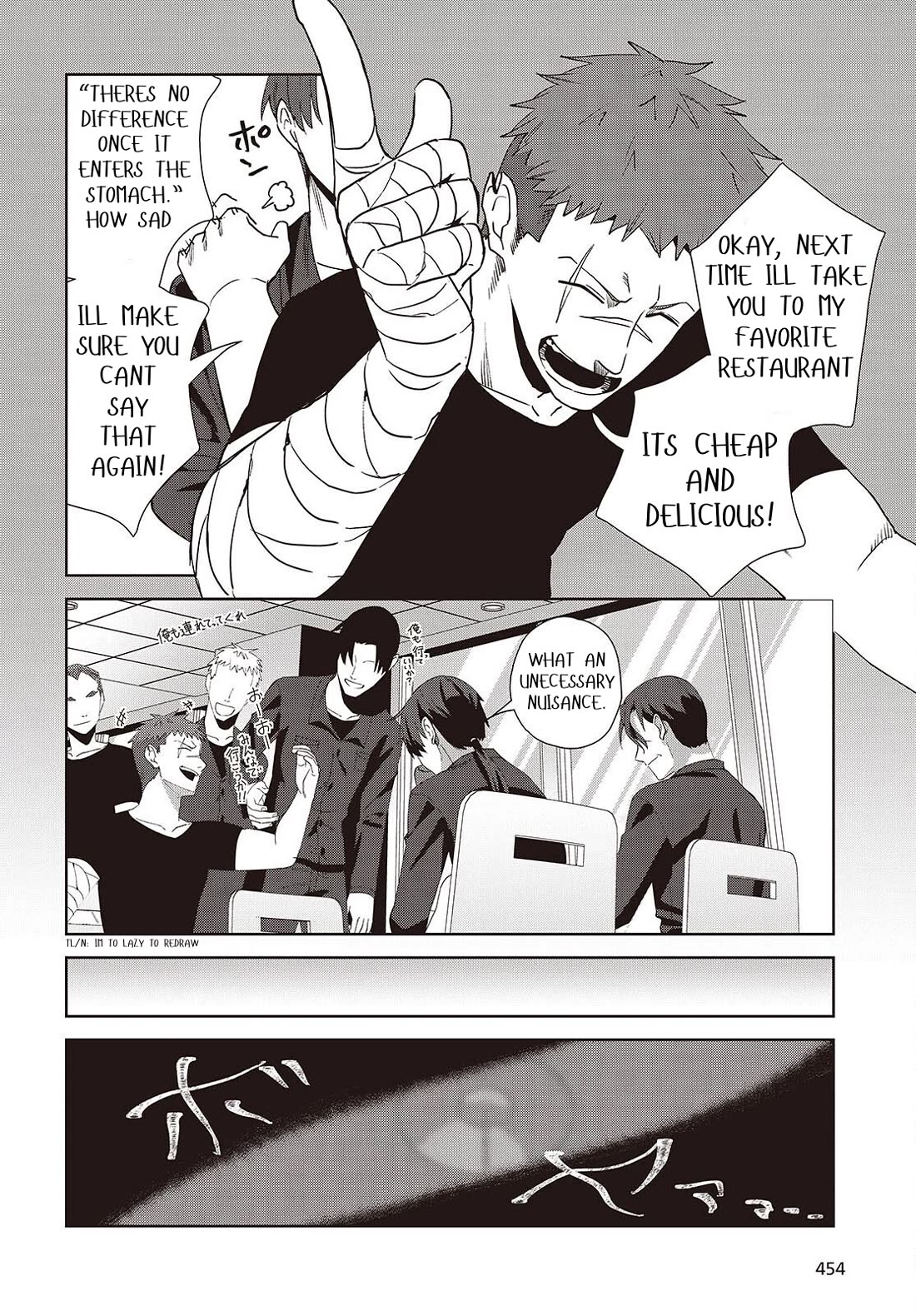 It's So Sweet When I Marry My Organization's Nemesis chapter 8.1 page 10