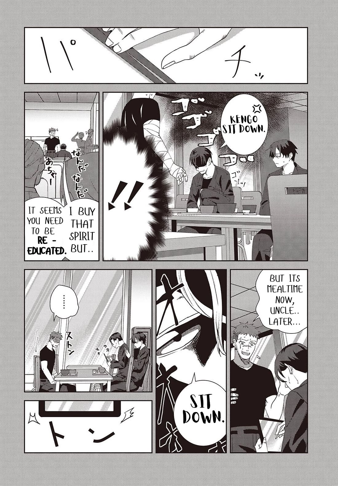 It's So Sweet When I Marry My Organization's Nemesis chapter 8.1 page 6