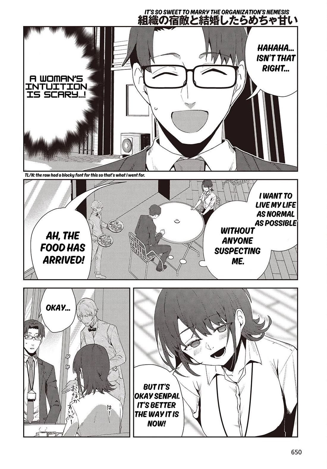 It's So Sweet When I Marry My Organization's Nemesis chapter 8.2 page 10