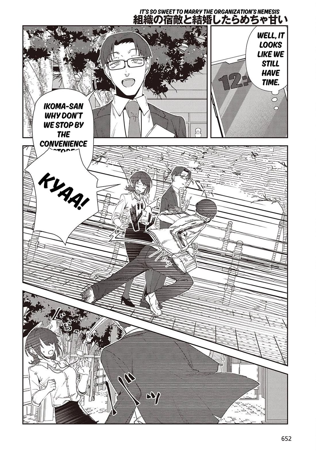 It's So Sweet When I Marry My Organization's Nemesis chapter 8.2 page 12