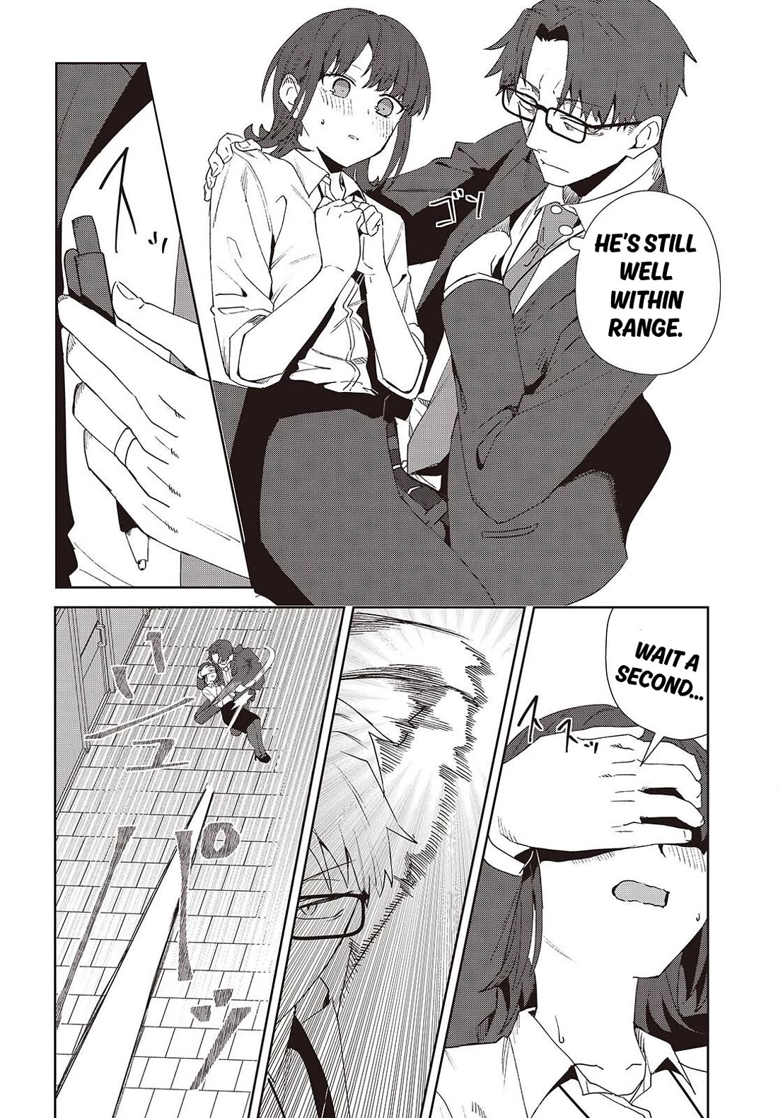 It's So Sweet When I Marry My Organization's Nemesis chapter 8.2 page 14