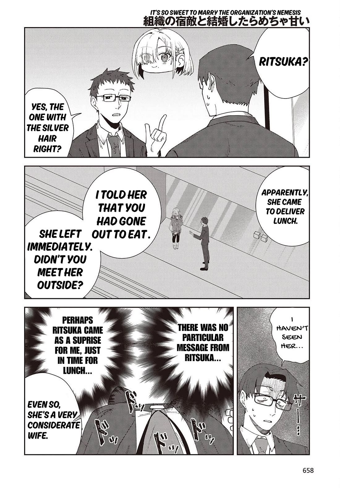 It's So Sweet When I Marry My Organization's Nemesis chapter 8.2 page 18