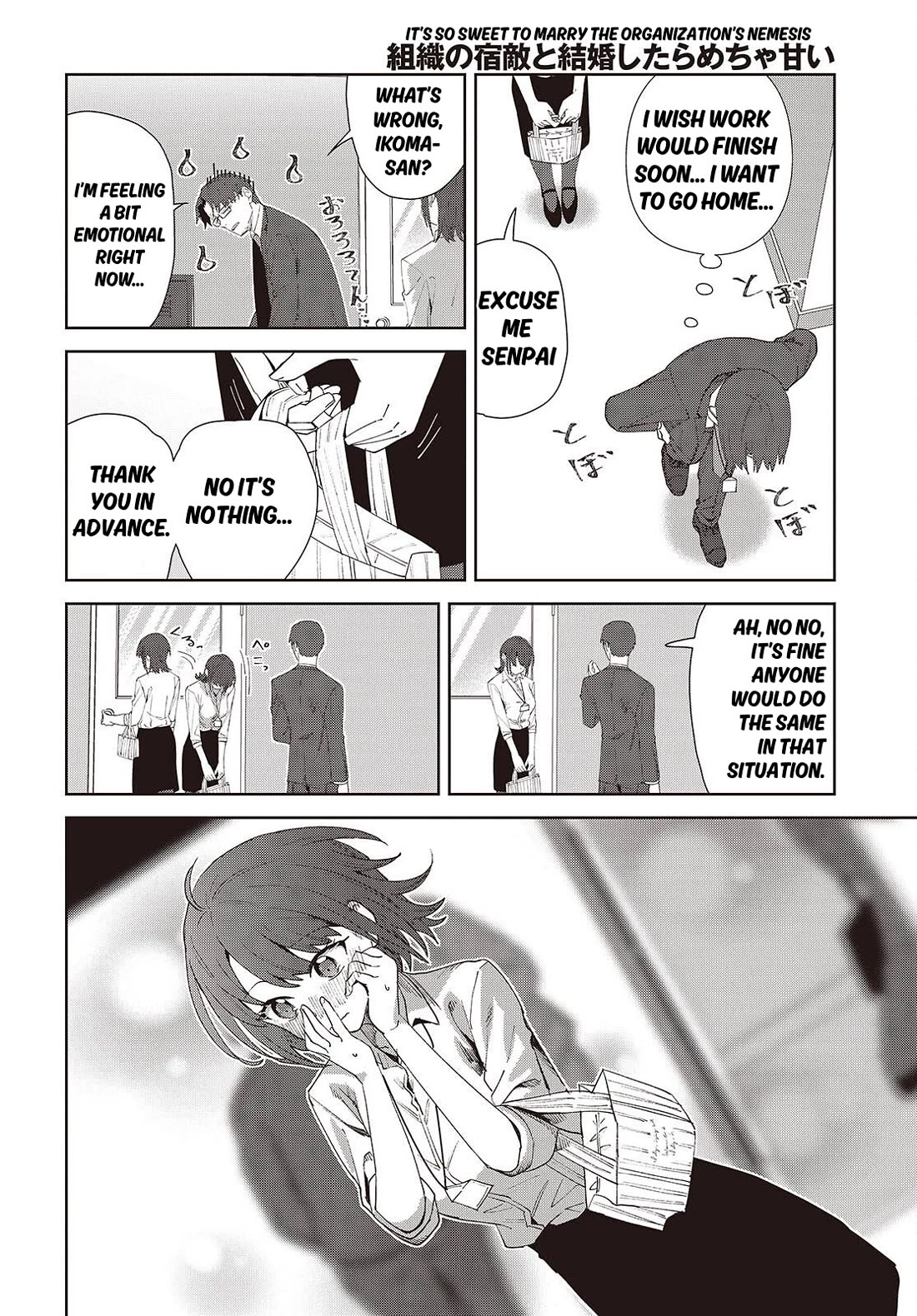 It's So Sweet When I Marry My Organization's Nemesis chapter 8.2 page 20