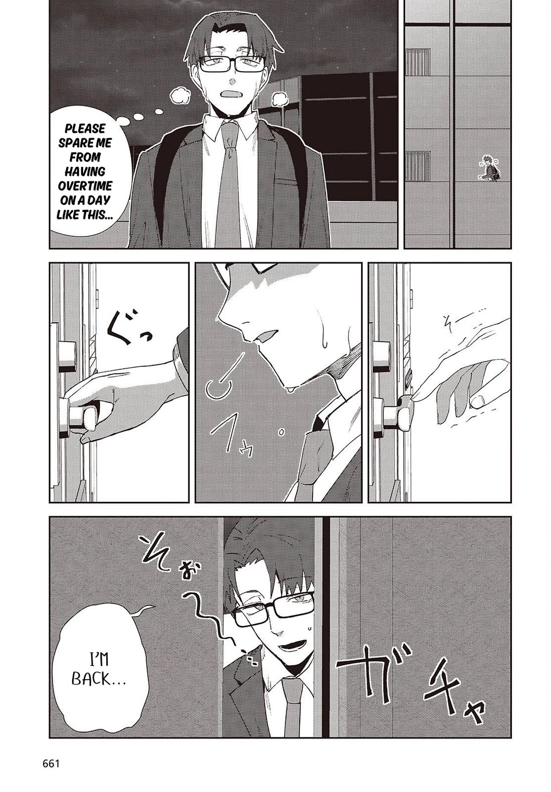 It's So Sweet When I Marry My Organization's Nemesis chapter 8.2 page 21