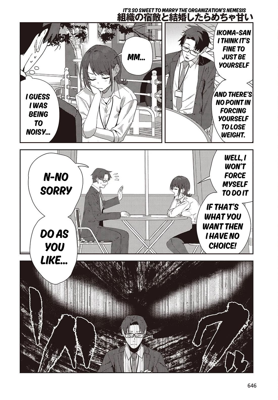 It's So Sweet When I Marry My Organization's Nemesis chapter 8.2 page 6