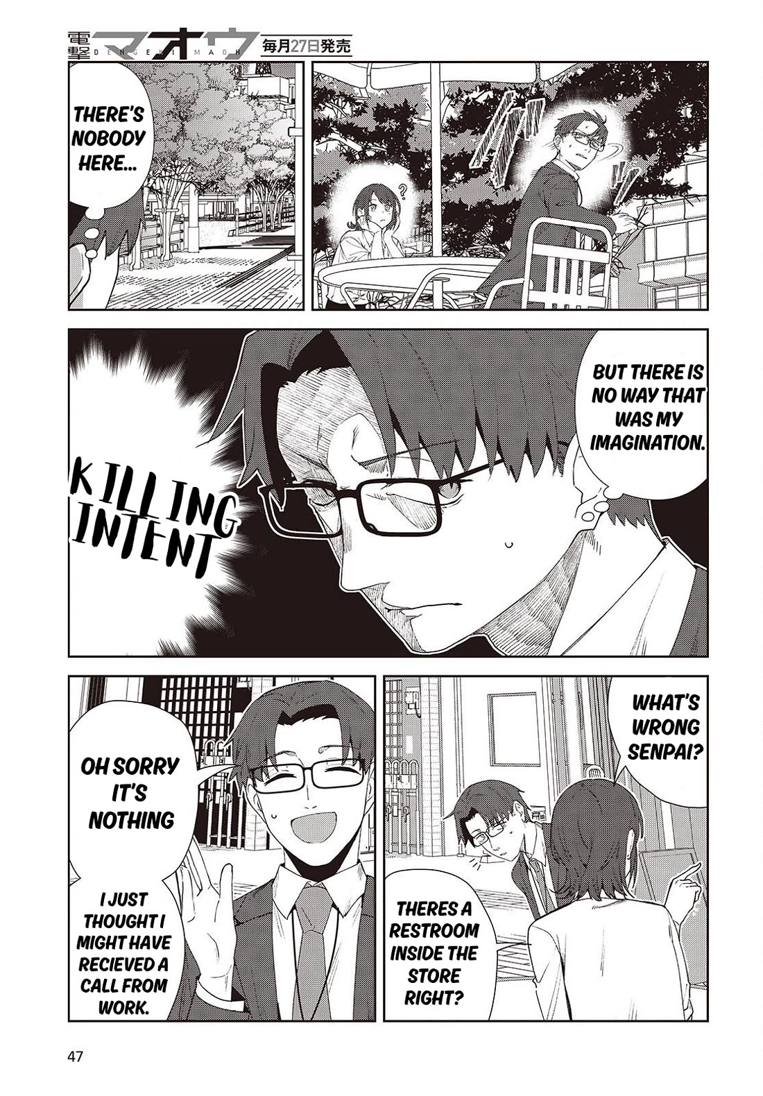 It's So Sweet When I Marry My Organization's Nemesis chapter 8.2 page 7