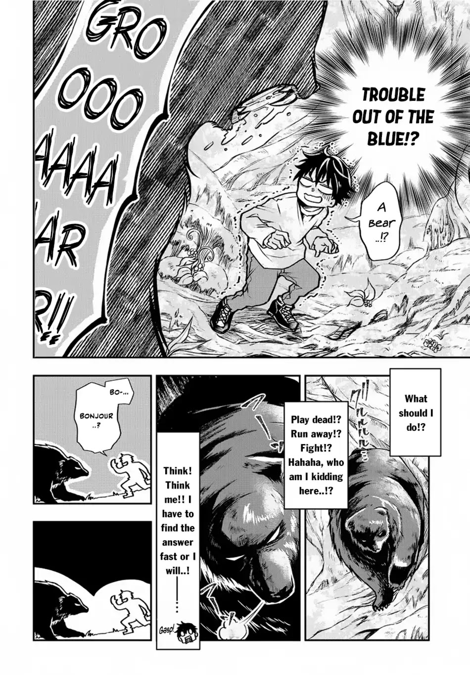 It's Sudden, but I came to Another World! But i hope to live Safely chapter 1 page 7