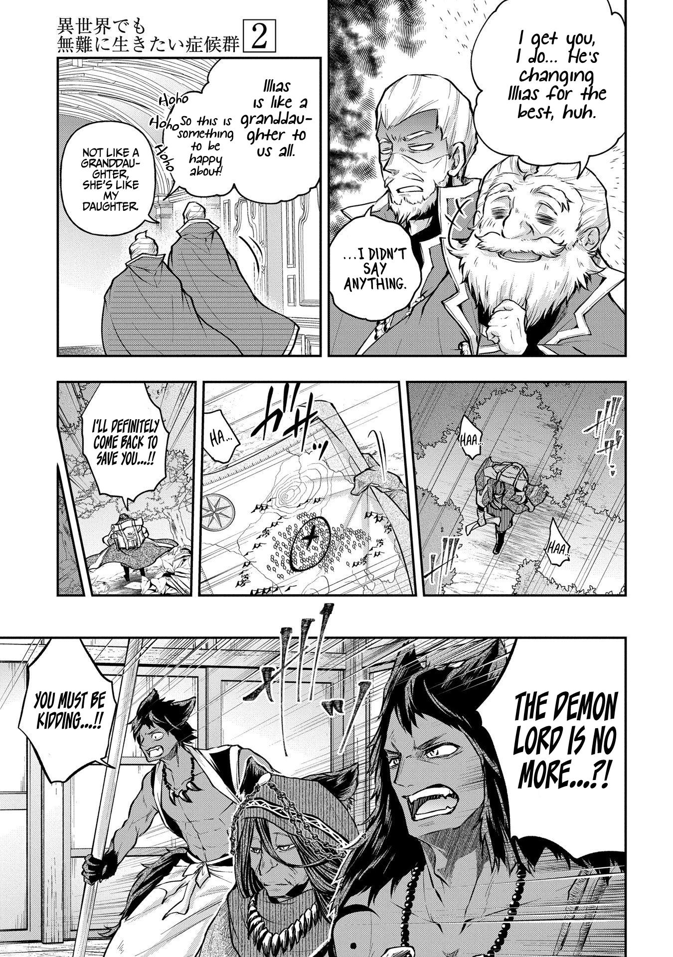 It's Sudden, but I came to Another World! But i hope to live Safely chapter 10 page 11