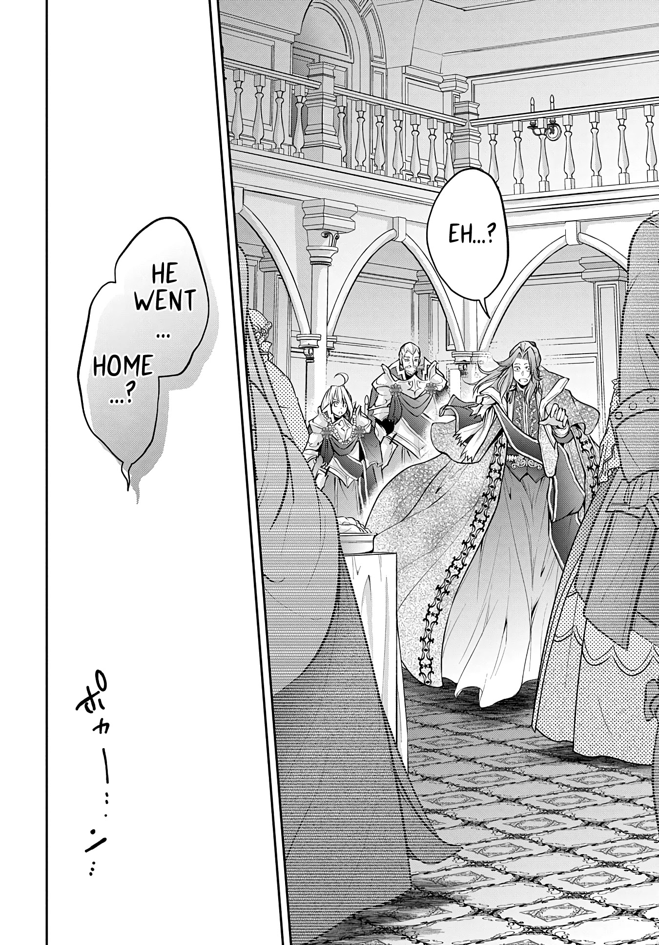 It's Sudden, but I came to Another World! But i hope to live Safely chapter 14 page 17