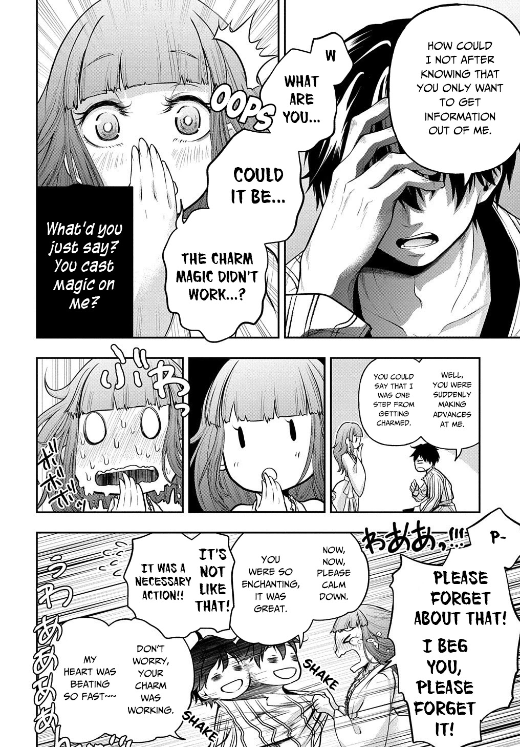 It's Sudden, but I came to Another World! But i hope to live Safely chapter 16 page 23