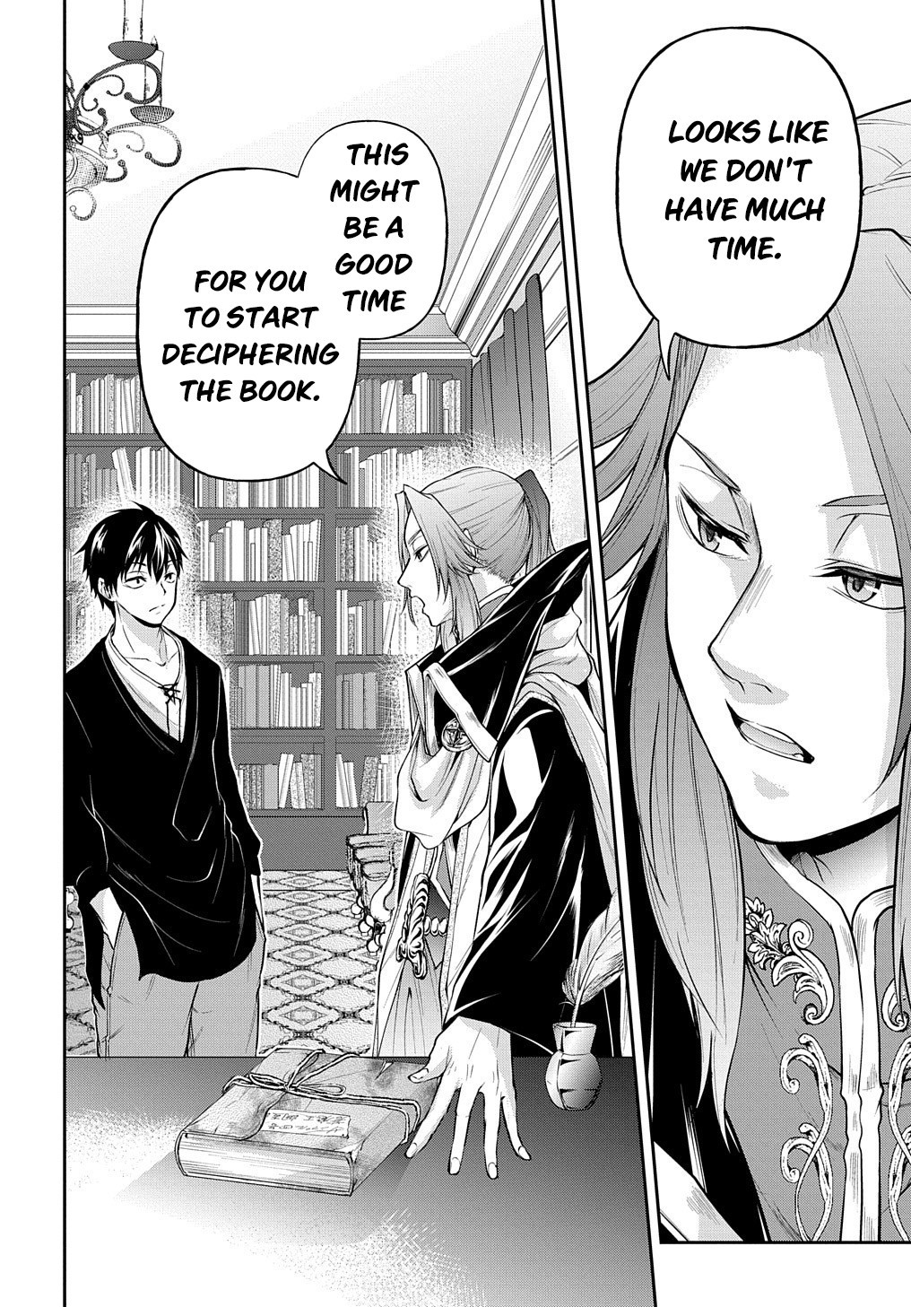 It's Sudden, but I came to Another World! But i hope to live Safely chapter 17 page 3