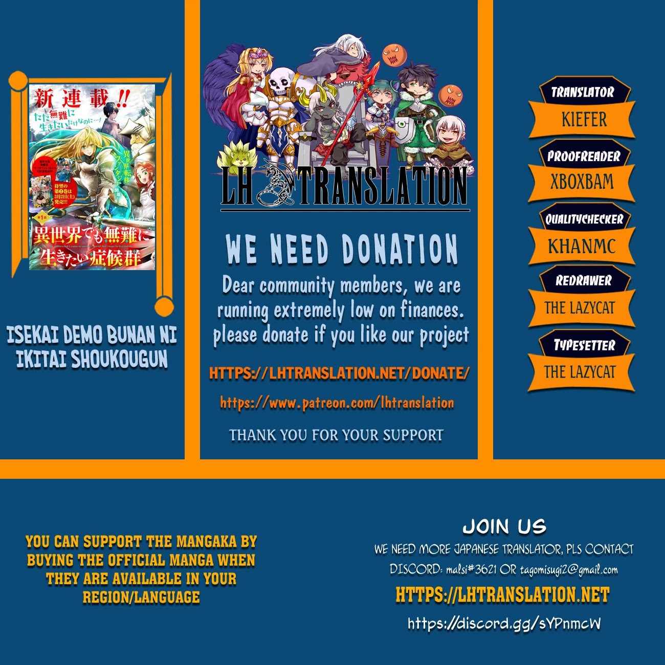 It's Sudden, but I came to Another World! But i hope to live Safely chapter 21 page 1