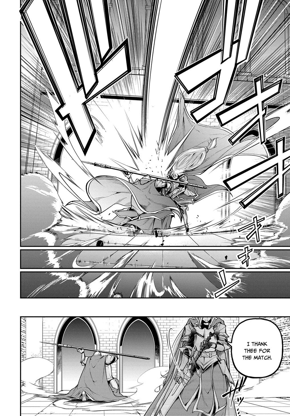 It's Sudden, but I came to Another World! But i hope to live Safely chapter 23 page 12