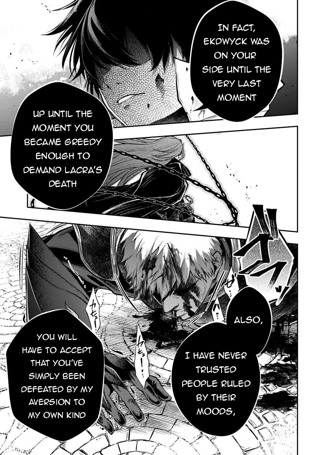 It's Sudden, but I came to Another World! But i hope to live Safely chapter 33 page 20