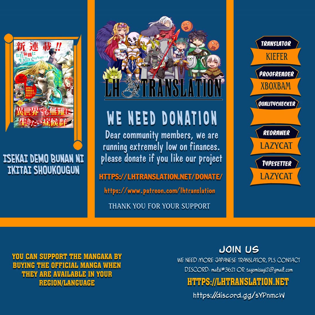 It's Sudden, but I came to Another World! But i hope to live Safely chapter 34 page 1