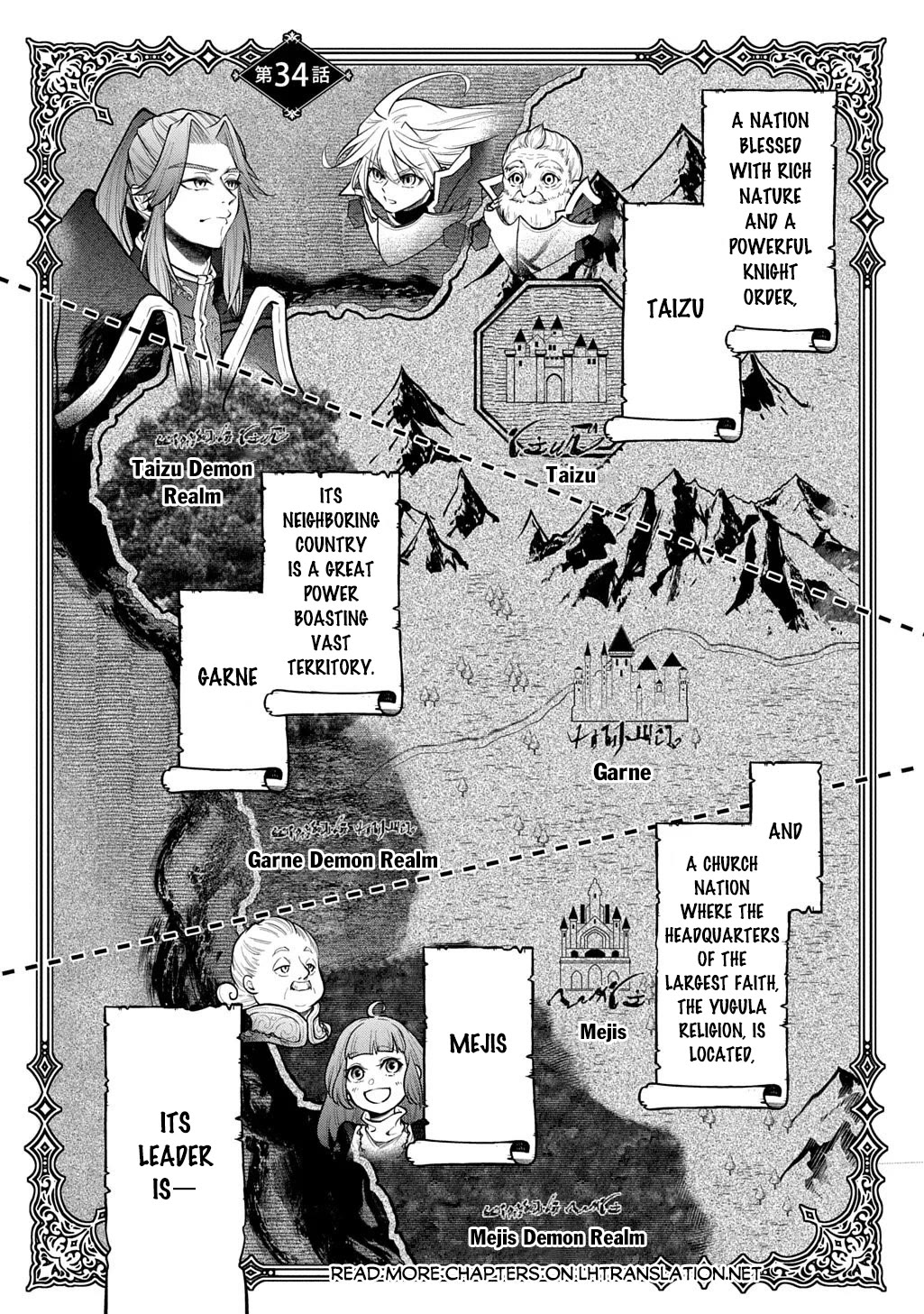 It's Sudden, but I came to Another World! But i hope to live Safely chapter 34 page 2