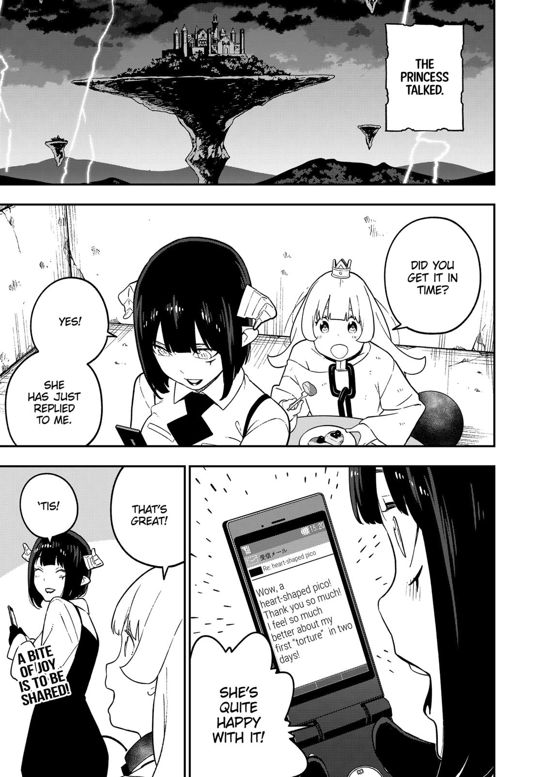 It's Time for "Interrogation", Princess! chapter 124 page 11