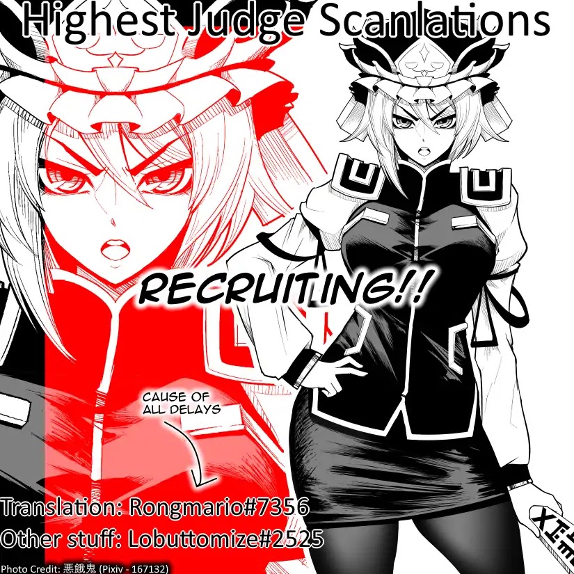 It's Time for "Interrogation", Princess! chapter 14 page 12