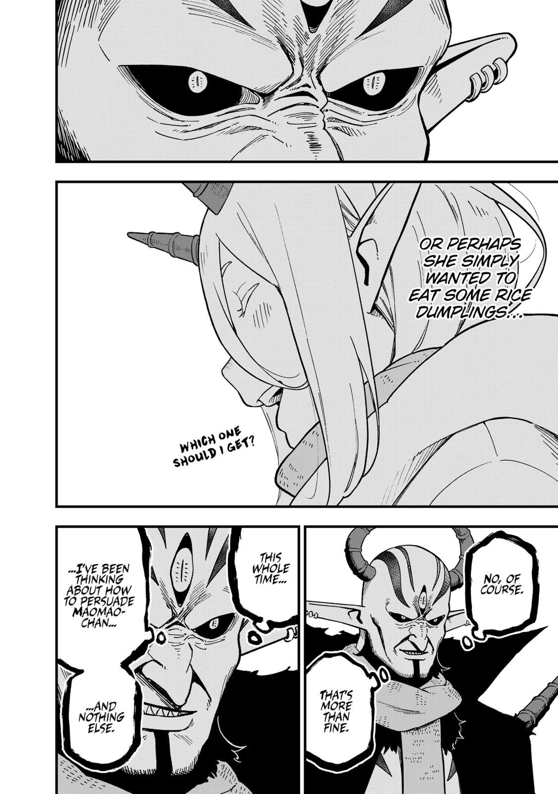 It's Time for "Interrogation", Princess! chapter 176 page 10