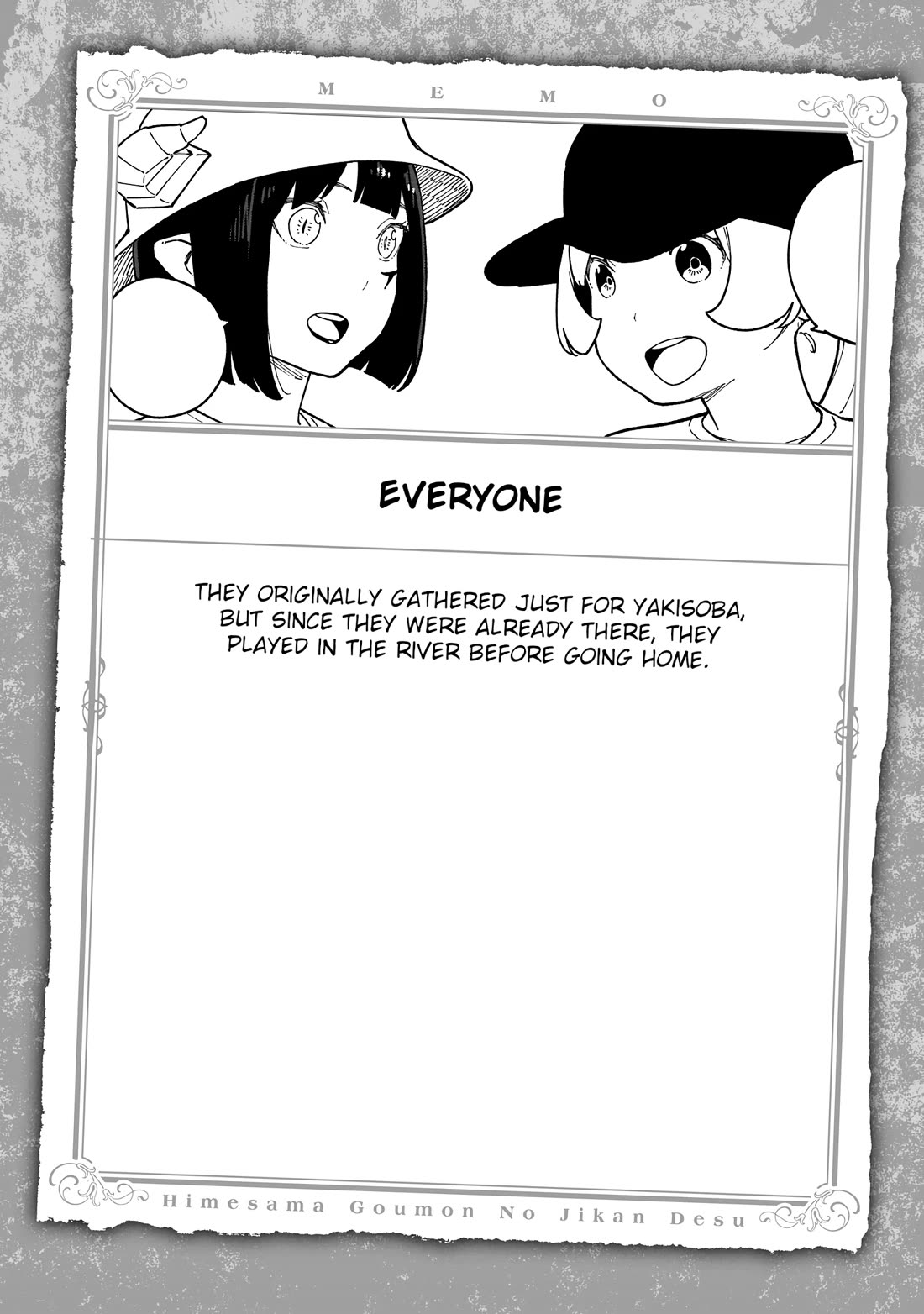 It's Time for "Interrogation", Princess! chapter 282.5 page 11