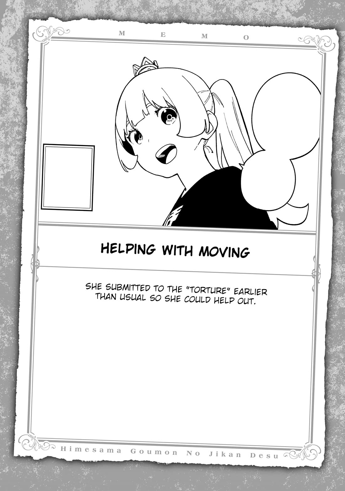 It's Time for "Interrogation", Princess! chapter 282.5 page 12